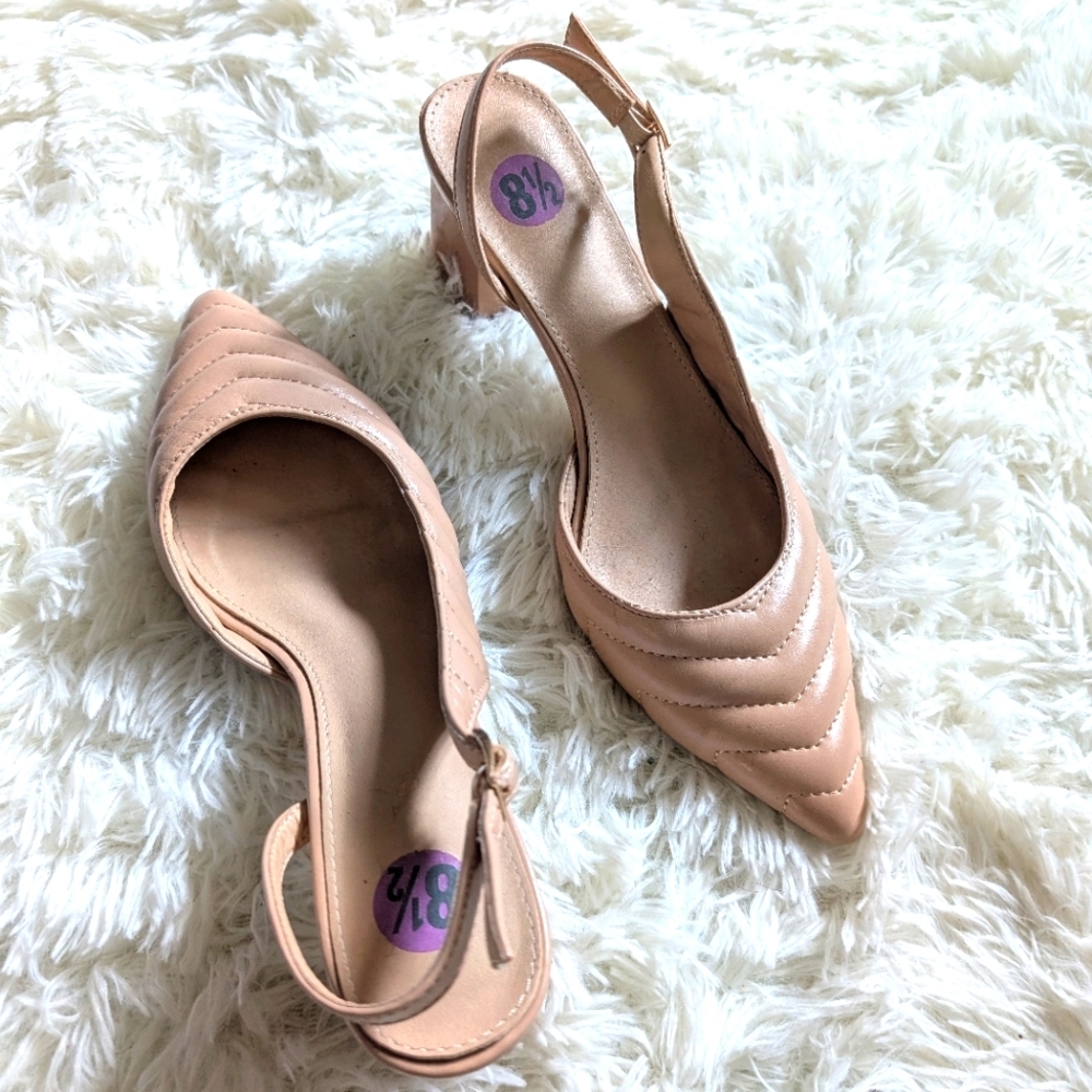 Elegant Nude Slingback Heels